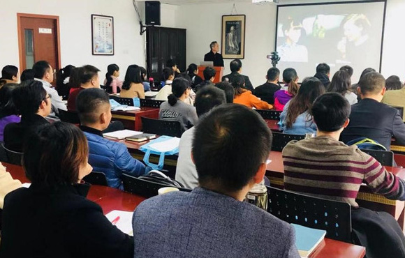 2018年度第二期人力资源专题会议圆满落幕