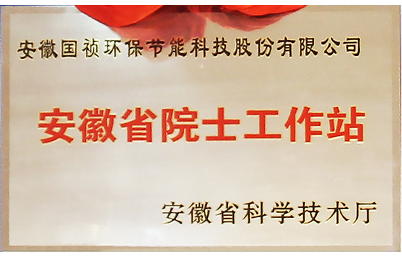 国祯环；衽ㄉ璋不帐≡菏抗ぷ髡