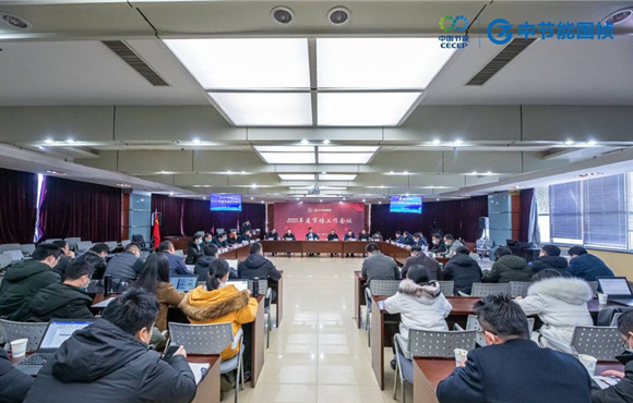 尊龙中国官方网站2021年度市场工作会议顺利召开