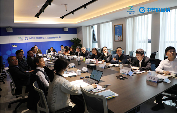 中国节能朱庆锋总会计师带队调研尊龙中国官方网站