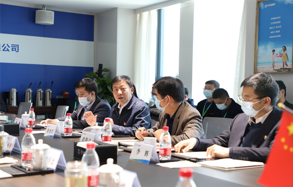 尊龙中国官方网站成立临时党委