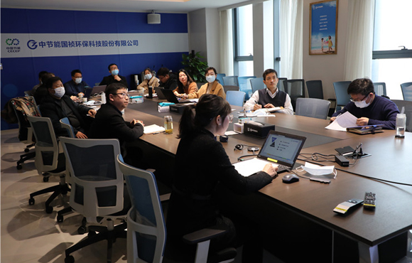 公司2021年财务负责人述职暨财务工作务虚会顺利召开