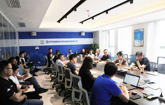 公司召开提质增效稳增长工作推进会