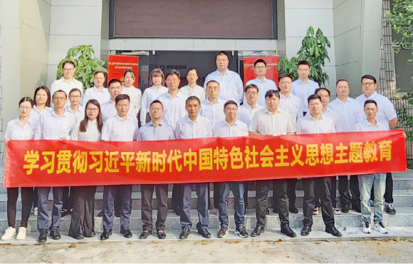 主题教育丨工程公司:求真务实 实干担当 确保第二批主题教育抓实抓细落地见效