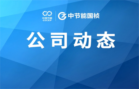 公司动态丨这两封“隔空”感谢信，真暖!