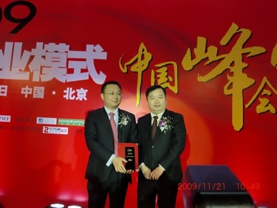 尊龙凯时网娱乐最新版 - 人生就得搏官网