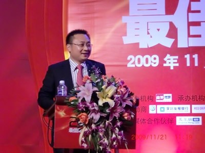 尊龙凯时网娱乐最新版 - 人生就得搏官网