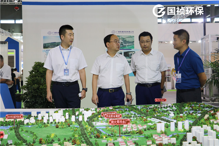 20190920202728_77697 首页- 尊龙集团中国官方网站