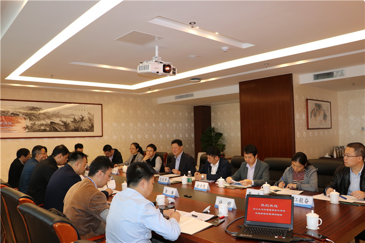 首页- 尊龙集团中国官方网站