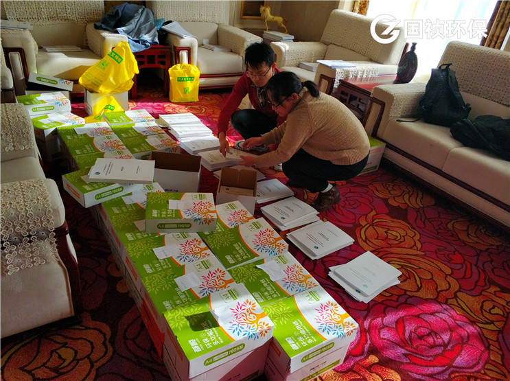 20191204163230_49811 首页- 尊龙集团中国官方网站