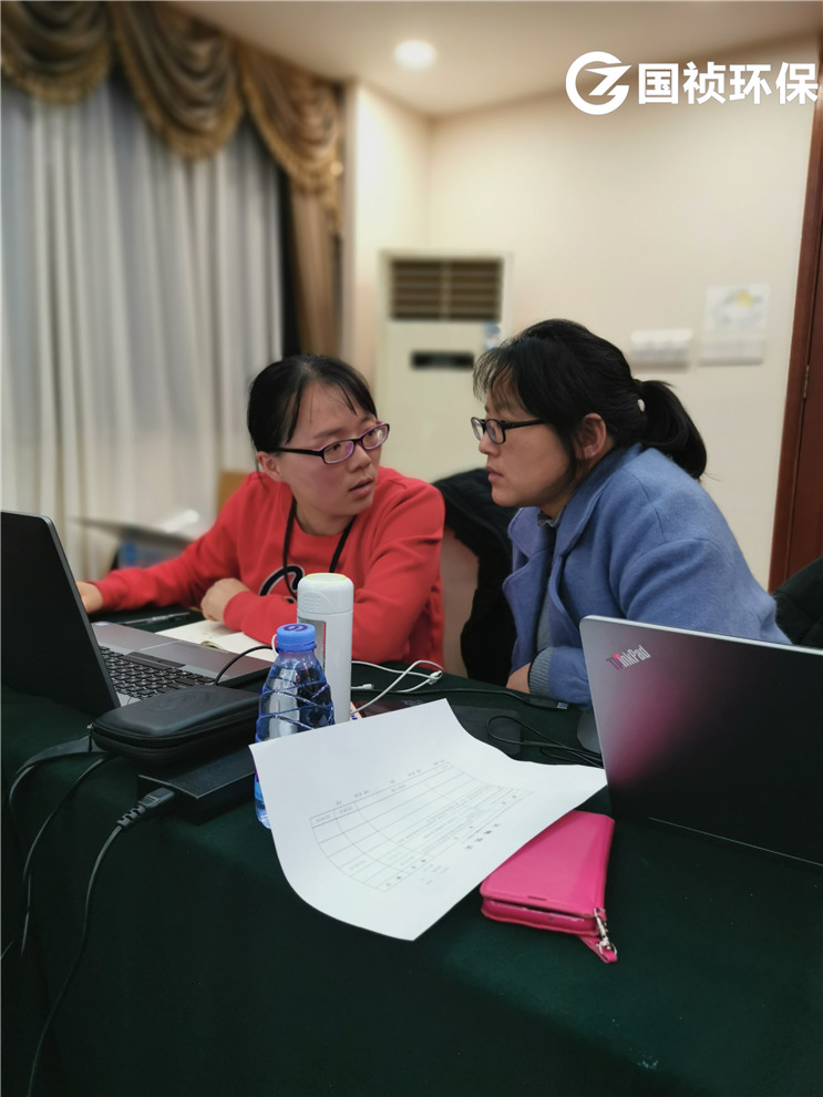 20191204163230_61372 首页- 尊龙集团中国官方网站