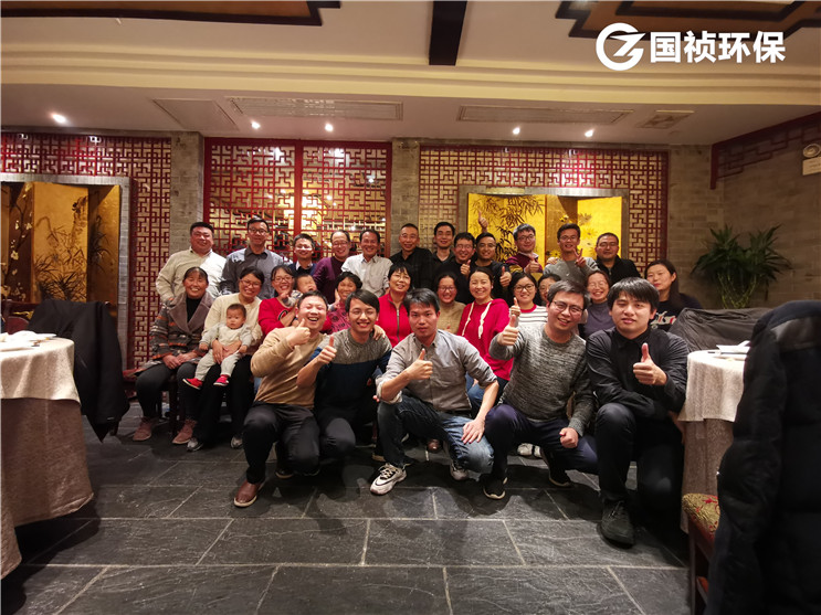 20191204163230_86566 首页- 尊龙集团中国官方网站