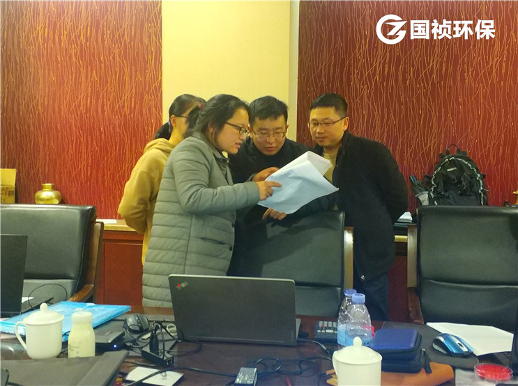 20191204163429_54881 首页- 尊龙集团中国官方网站