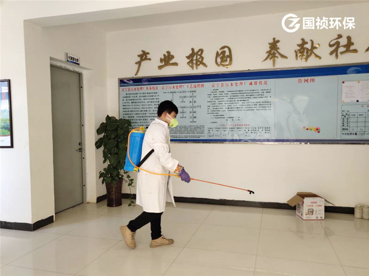 20200214131908_94394 首页- 尊龙集团中国官方网站