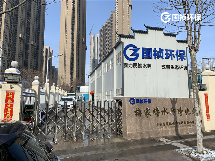 首页- 尊龙集团中国官方网站