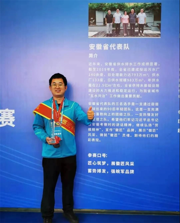 首页- 尊龙集团中国官方网站