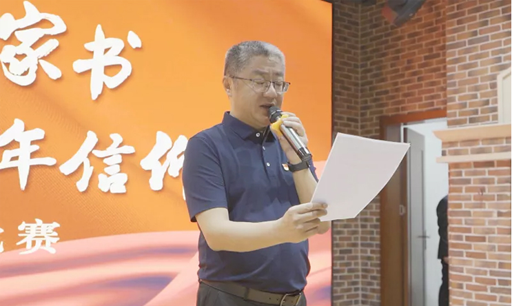 首页- 尊龙集团中国官方网站