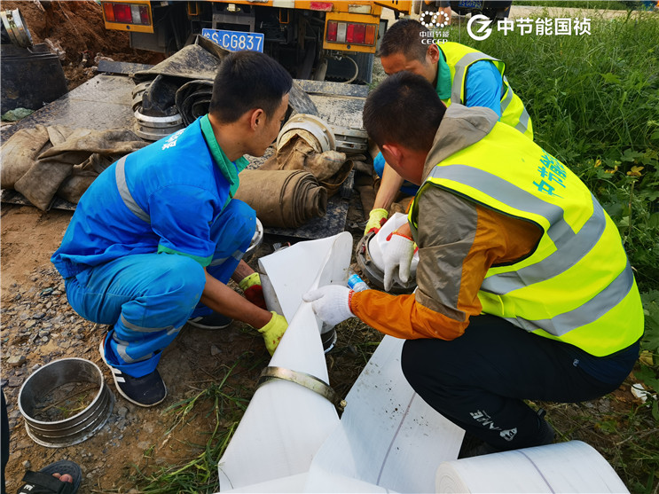 首页- 尊龙集团中国官方网站