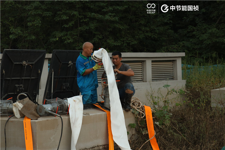 首页- 尊龙集团中国官方网站