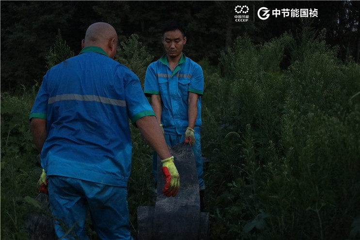 首页- 尊龙集团中国官方网站