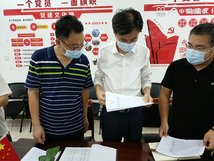 首页- 尊龙集团中国官方网站