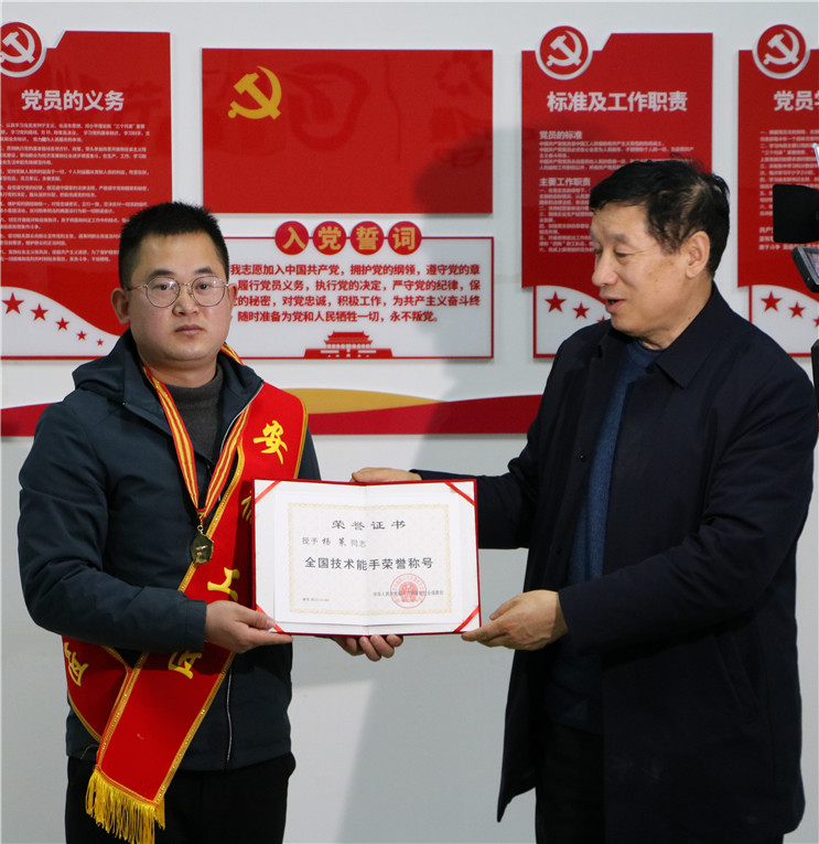 首页- 尊龙集团中国官方网站