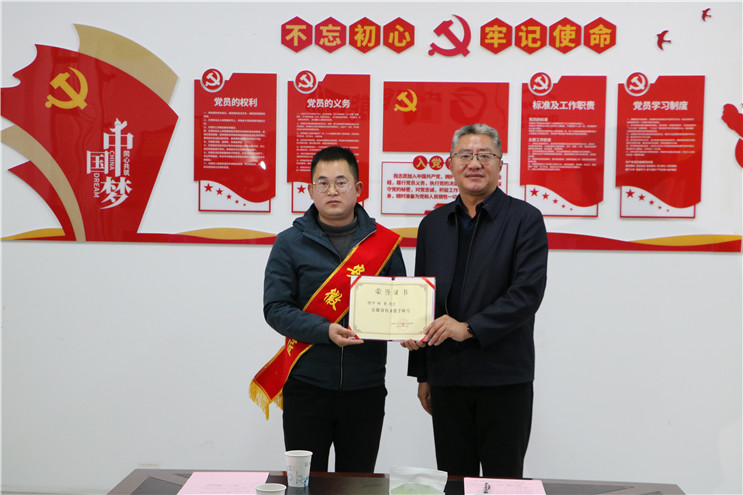 首页- 尊龙集团中国官方网站
