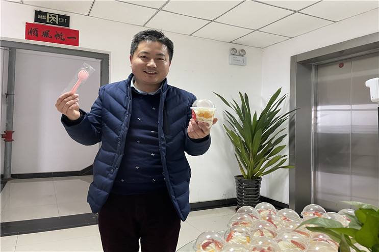 首页- 尊龙集团中国官方网站
