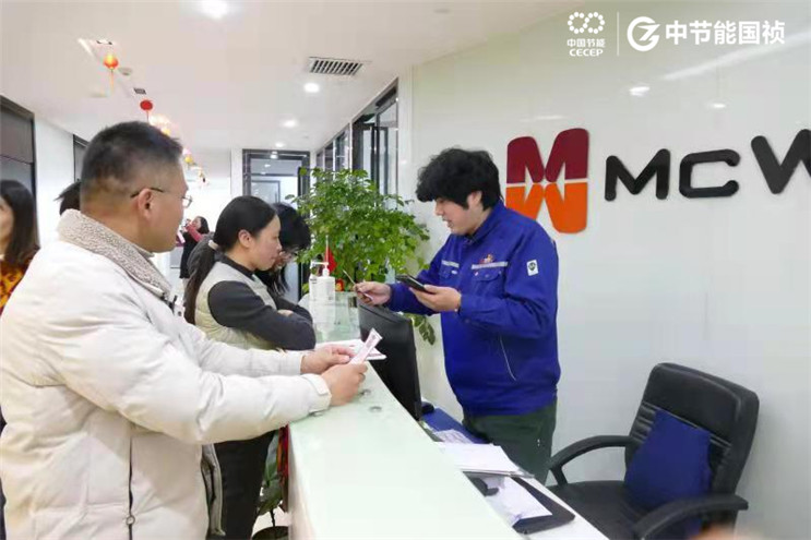 20220216090717_10917 首页- 尊龙集团中国官方网站