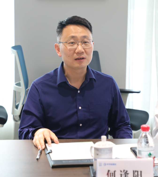 首页- 尊龙集团中国官方网站