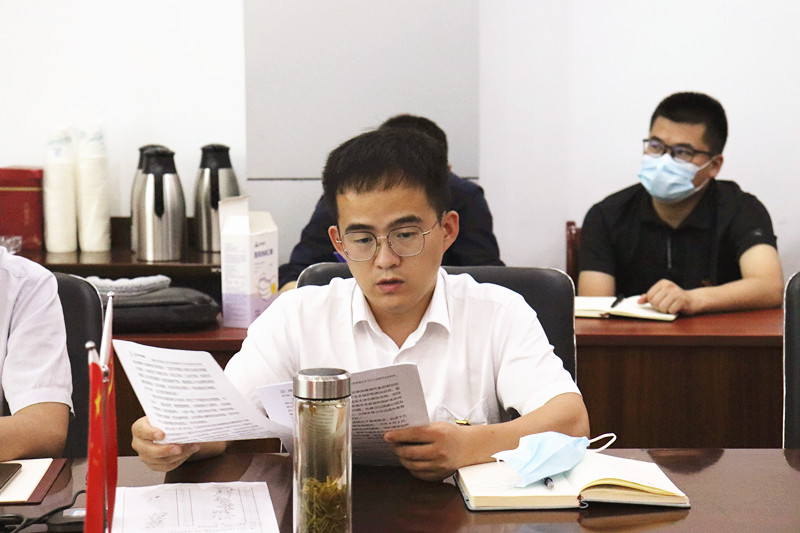 首页- 尊龙集团中国官方网站