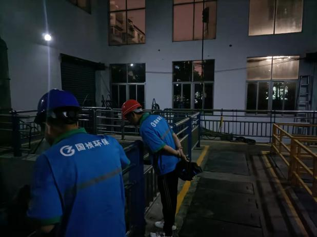 首页- 尊龙集团中国官方网站