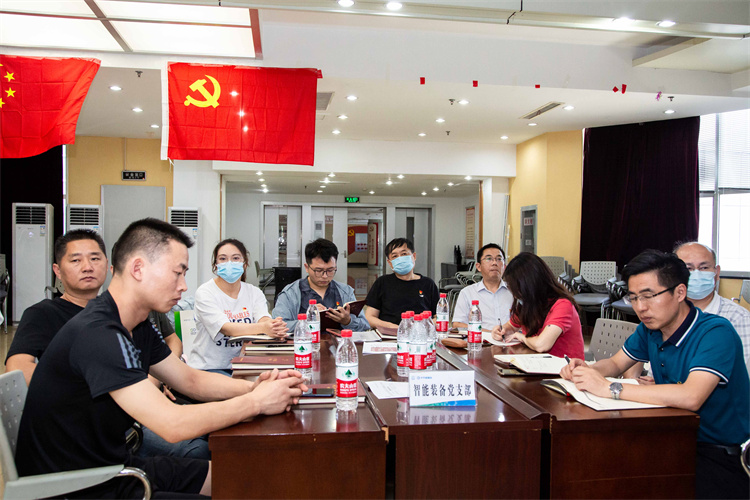 首页- 尊龙集团中国官方网站