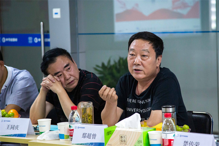 首页- 尊龙集团中国官方网站