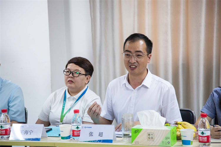 首页- 尊龙集团中国官方网站
