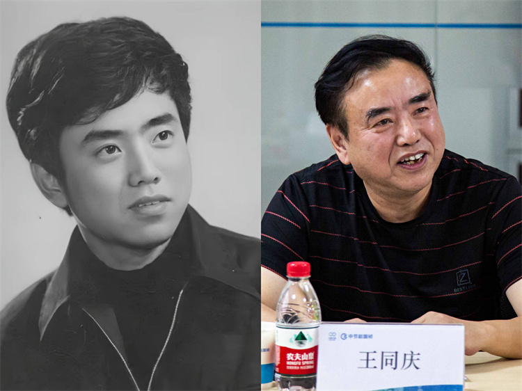首页- 尊龙集团中国官方网站