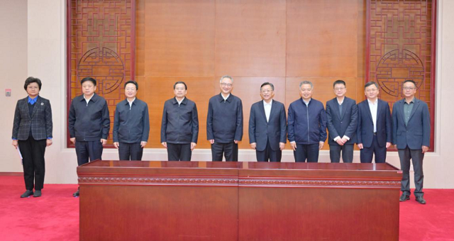 首页- 尊龙集团中国官方网站