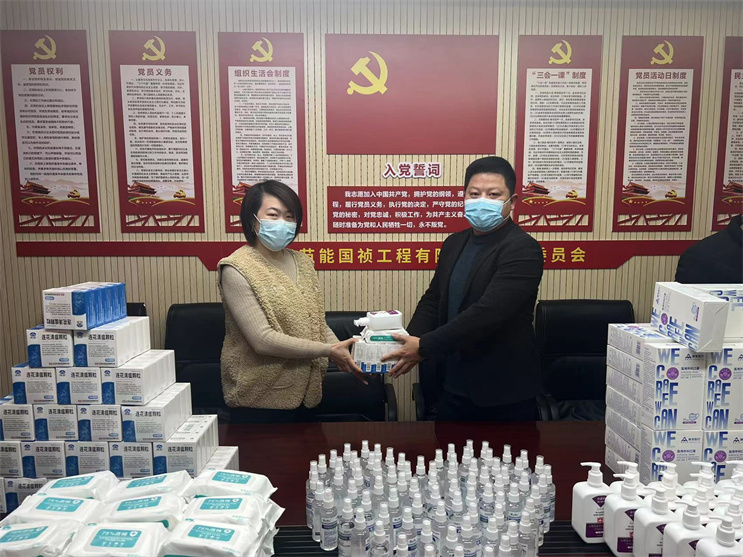 首页- 尊龙集团中国官方网站