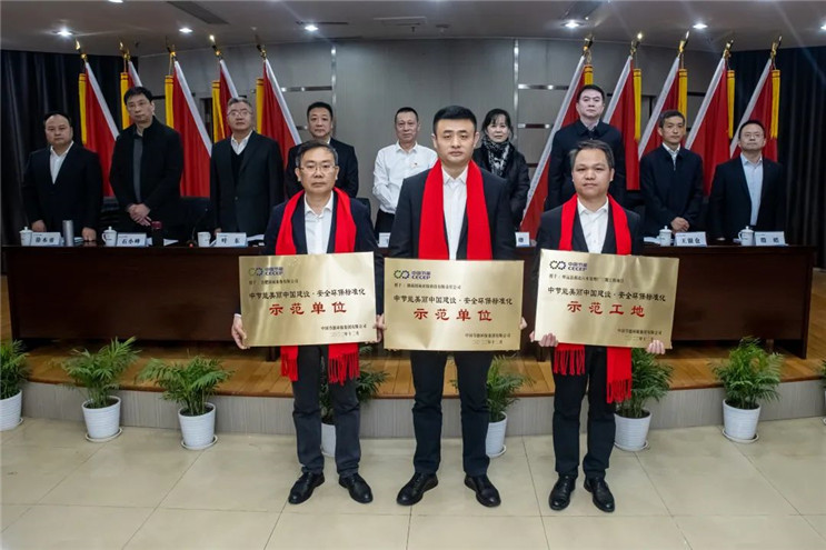 首页- 尊龙集团中国官方网站
