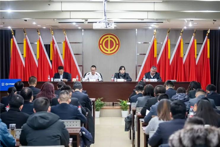 首页- 尊龙集团中国官方网站