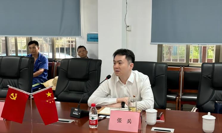 首页- 尊龙集团中国官方网站