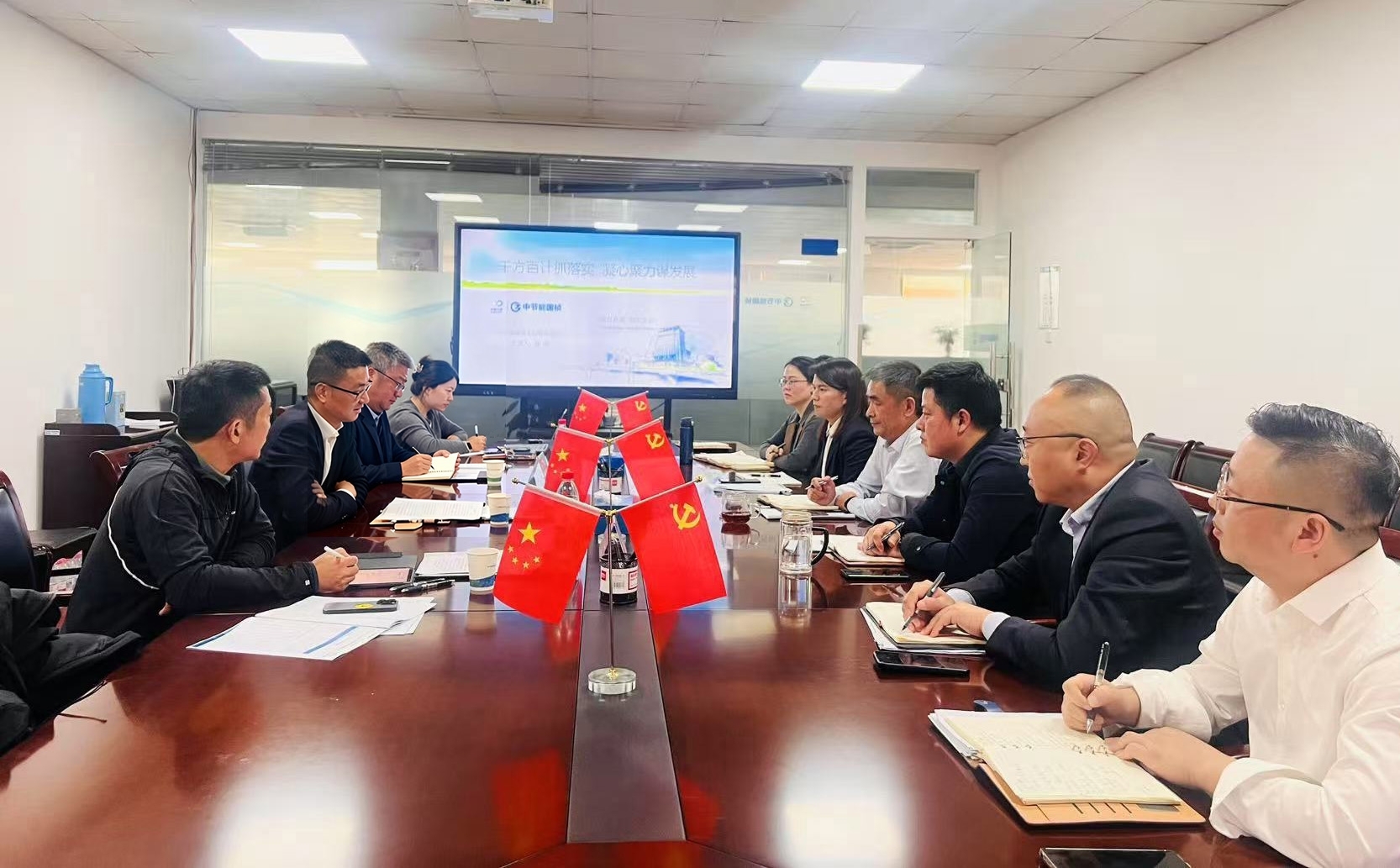 首页- 尊龙集团中国官方网站