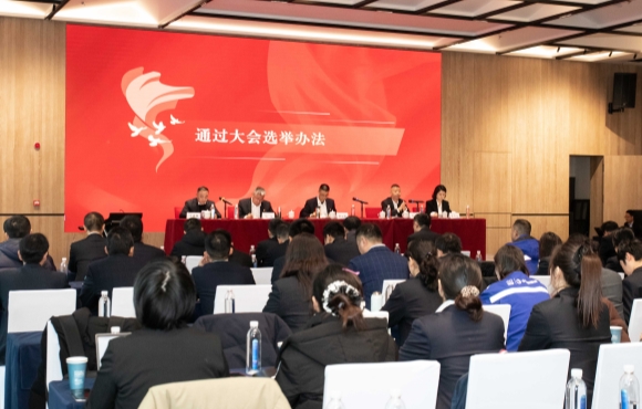首页- 尊龙集团中国官方网站