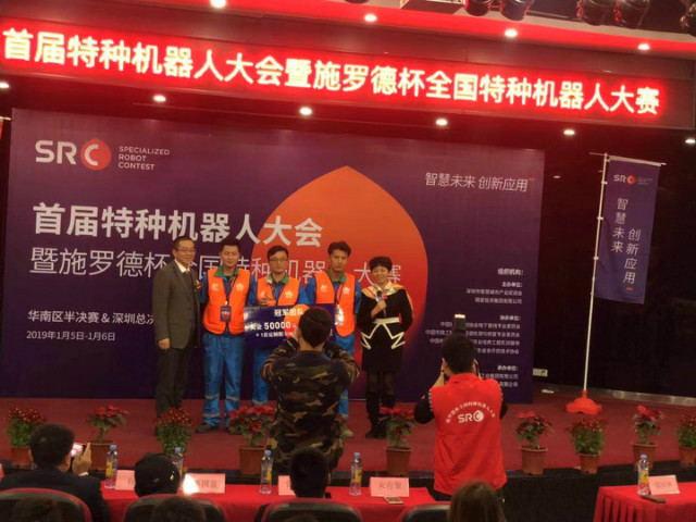 首页- 尊龙集团中国官方网站