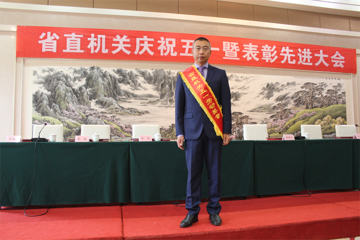 首页- 尊龙集团中国官方网站