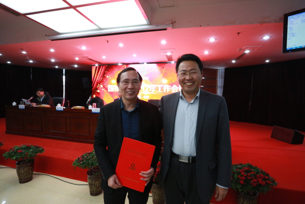 首页- 尊龙集团中国官方网站