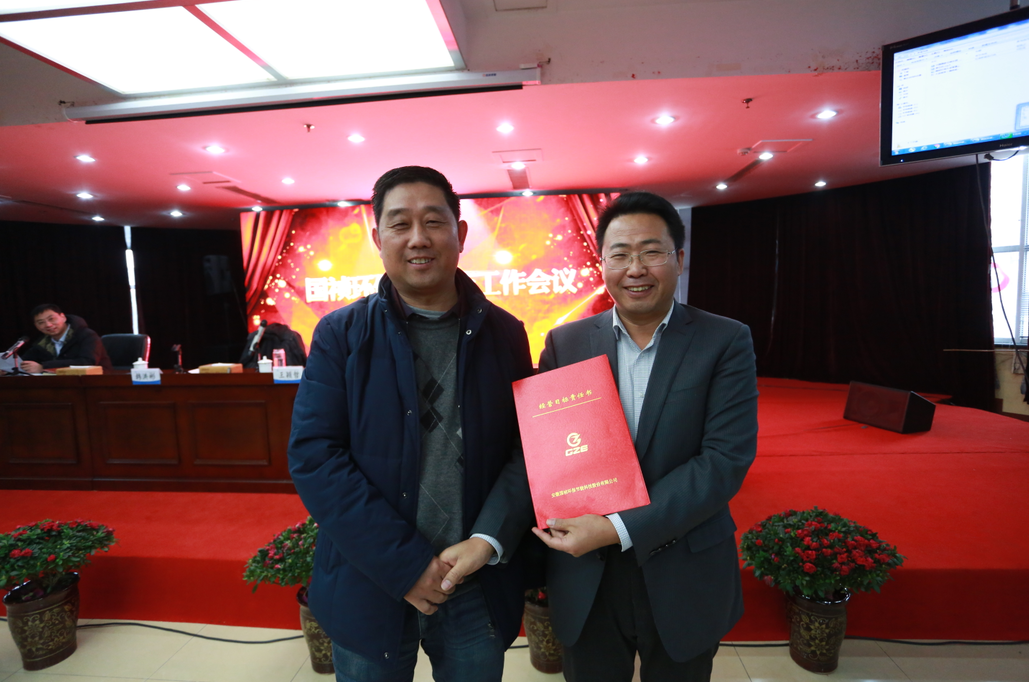 首页- 尊龙集团中国官方网站