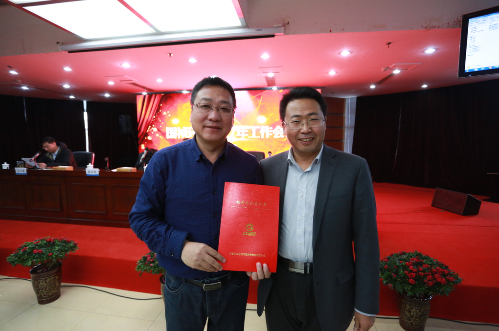 首页- 尊龙集团中国官方网站