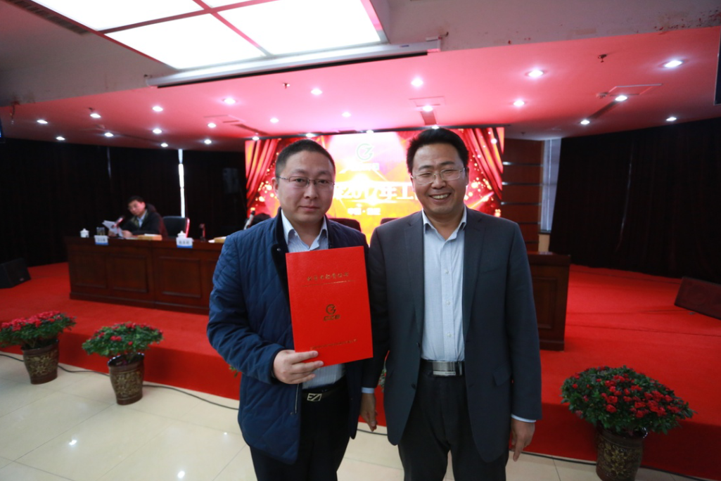 首页- 尊龙集团中国官方网站