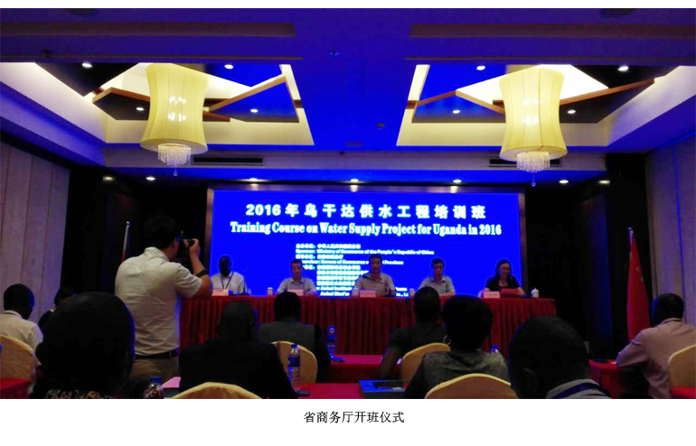 1553830361025323 首页- 尊龙集团中国官方网站